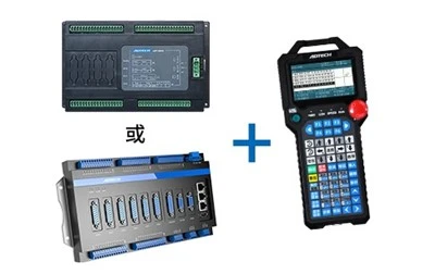 2-6 Sistema de controle de distribuição de eixo